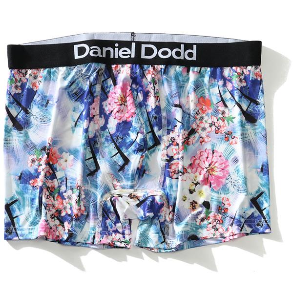 【WEB限定価格】大きいサイズ メンズ DANIEL DODD 吸汗速乾 ストレッチ 小花柄 ボクサー ブリーフ パンツ 肌着 下着 azup-219017