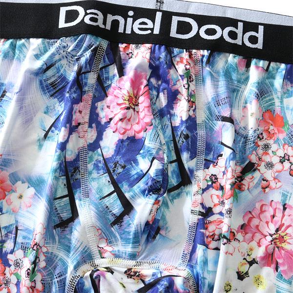 【WEB限定価格】大きいサイズ メンズ DANIEL DODD 吸汗速乾 ストレッチ 小花柄 ボクサー ブリーフ パンツ 肌着 下着 azup-219017