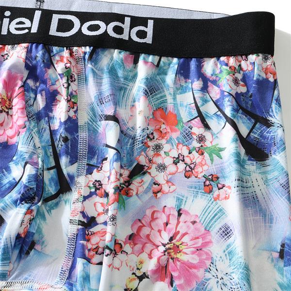 【WEB限定価格】大きいサイズ メンズ DANIEL DODD 吸汗速乾 ストレッチ 小花柄 ボクサー ブリーフ パンツ 肌着 下着 azup-219017