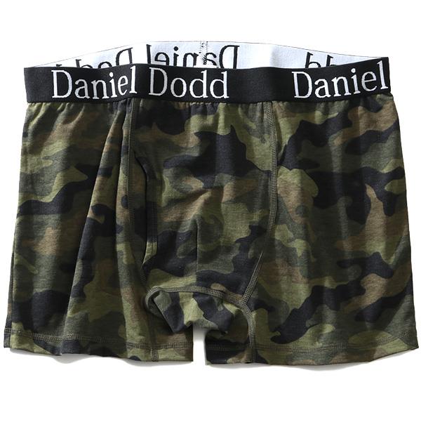 【WEB限定価格】大きいサイズ メンズ DANIEL DODD カモフラ柄 ボクサー ブリーフ パンツ 肌着 下着 azup-219051