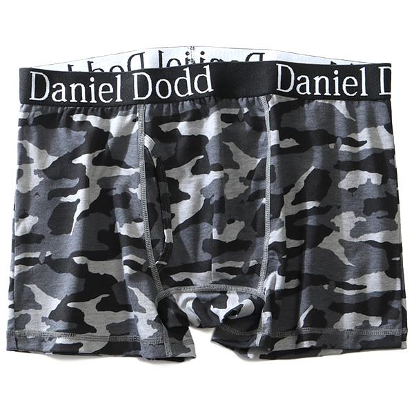 【WEB限定価格】大きいサイズ メンズ DANIEL DODD カモフラ柄 ボクサー ブリーフ パンツ 肌着 下着 azup-219052