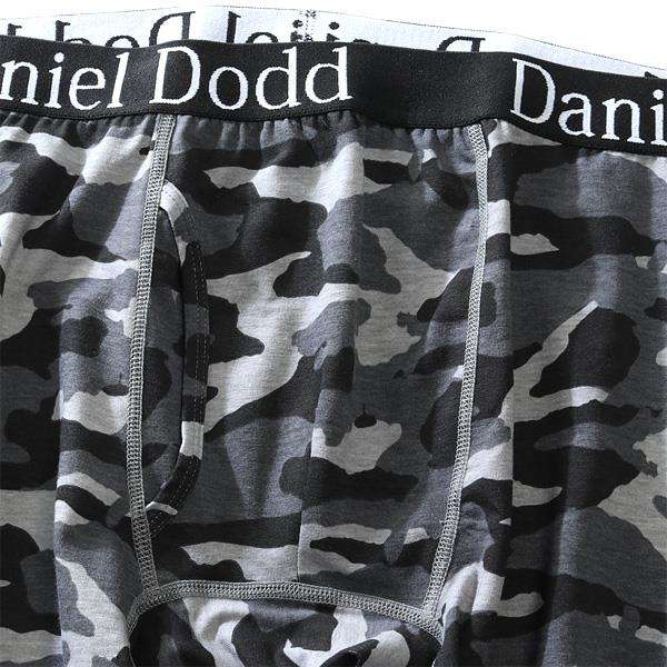 【WEB限定価格】大きいサイズ メンズ DANIEL DODD カモフラ柄 ボクサー ブリーフ パンツ 肌着 下着 azup-219052