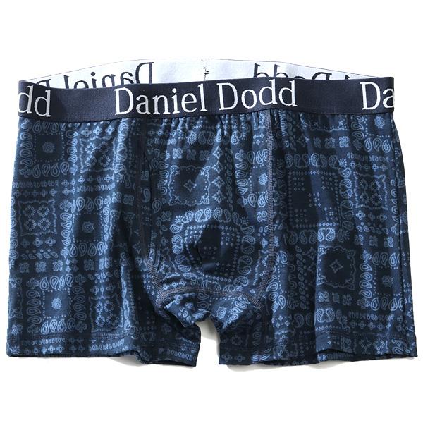 【WEB限定価格】大きいサイズ メンズ DANIEL DODD バンダナ柄 ボクサー ブリーフ パンツ 肌着 下着 azup-219054