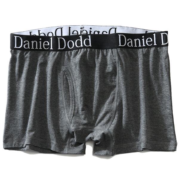 【WEB限定価格】大きいサイズ メンズ DANIEL DODD 無地 ボクサー ブリーフ パンツ 肌着 下着 azup-219055