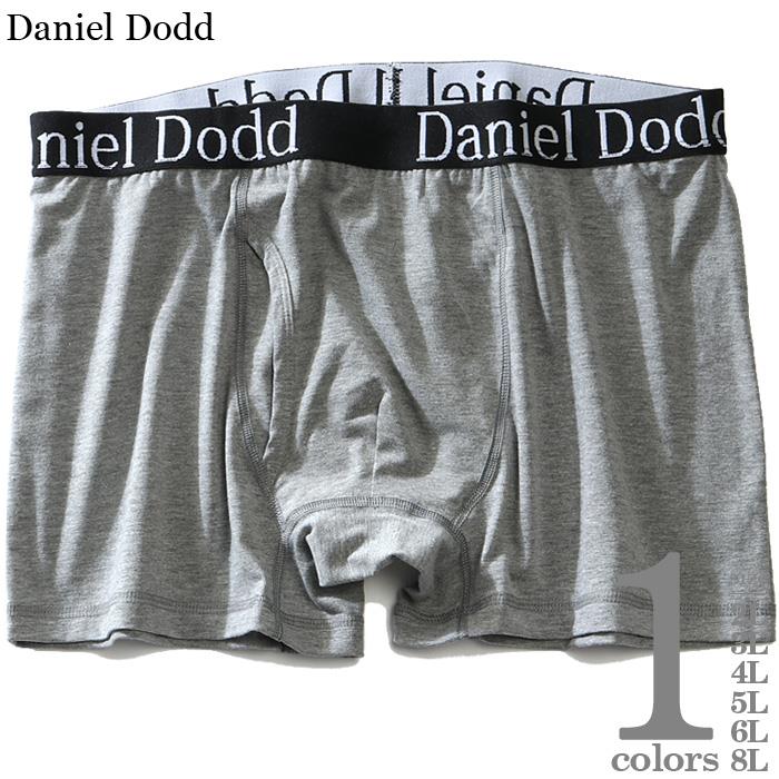 大きいサイズと大きい服のメンズ通販【ビッグエムワン】【WEB限定価格】大きいサイズ メンズ DANIEL DODD 無地 ボクサー ブリーフ パンツ  肌着 下着 azup-219056(2L 杢グレー): メンズ