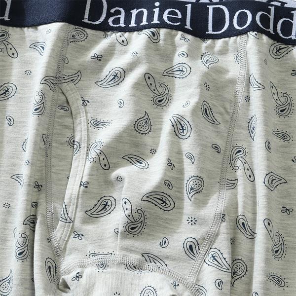 【WEB限定価格】大きいサイズ メンズ DANIEL DODD ペイズリー柄 ボクサー ブリーフ パンツ 肌着 下着 azup-219057