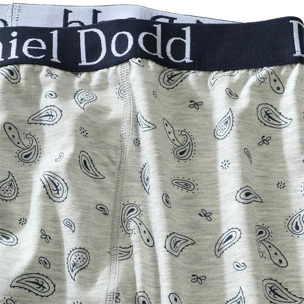 【WEB限定価格】大きいサイズ メンズ DANIEL DODD ペイズリー柄 ボクサー ブリーフ パンツ 肌着 下着 azup-219057