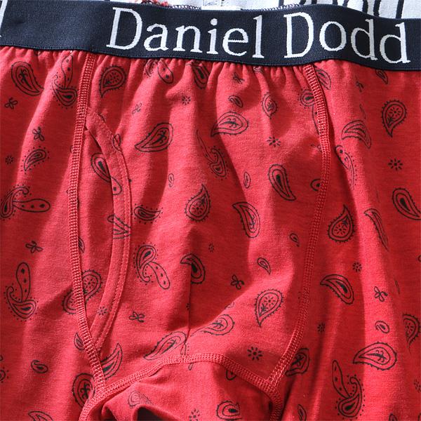 【WEB限定価格】大きいサイズ メンズ DANIEL DODD ペイズリー柄 ボクサー ブリーフ パンツ 肌着 下着 azup-219058