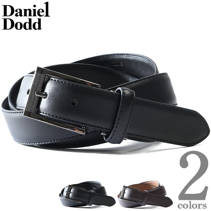 【WEB限定価格】大きいサイズ メンズ DANIEL DODD ビジネス レザー ロング ベルト azbl-219004