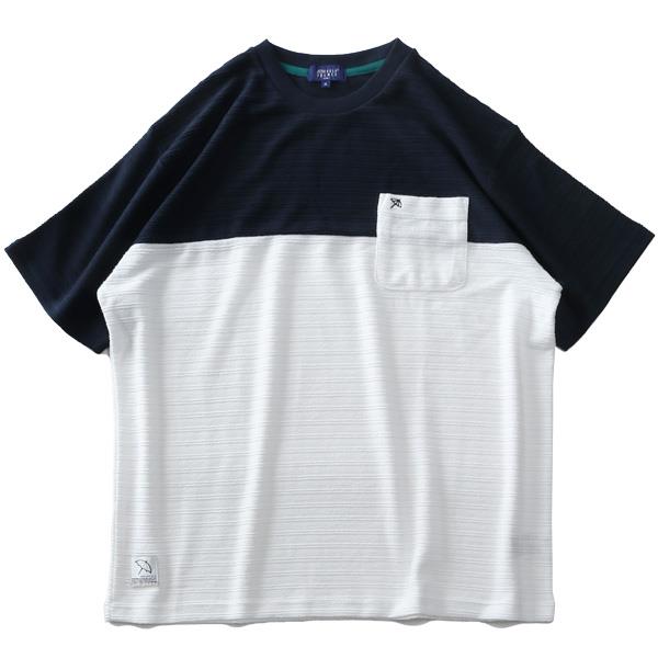 大きいサイズ メンズ ARNOLD PALMER アーノルドパーマー 切替 半袖 Tシャツ 吸水速乾 9071905z