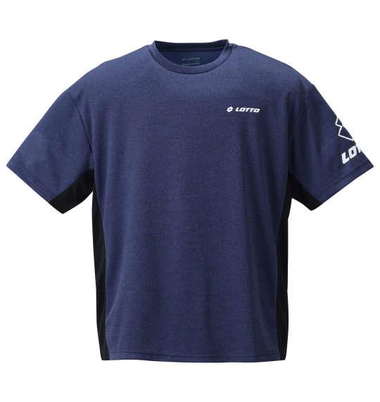 大きいサイズ メンズ LOTTO DRY メッシュ 杢 半袖 Tシャツ ネイビー 1278-1540-1 3L 4L 5L 6L 8L