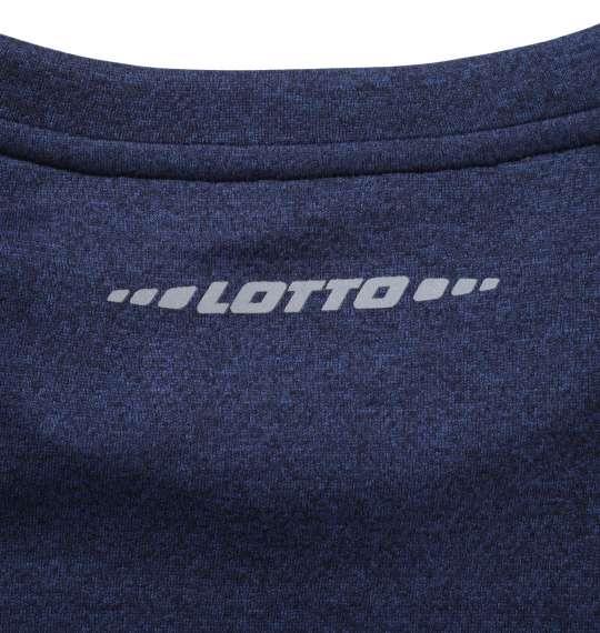 大きいサイズ メンズ LOTTO DRY メッシュ 杢 半袖 Tシャツ ネイビー 1278-1540-1 3L 4L 5L 6L 8L