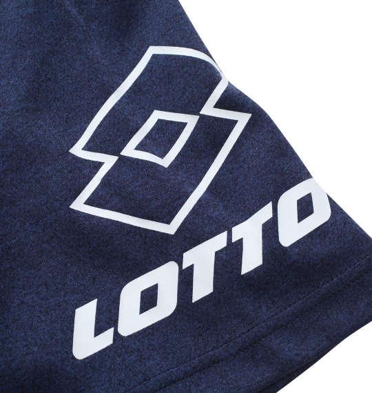 大きいサイズ メンズ LOTTO DRY メッシュ 杢 半袖 Tシャツ ネイビー 1278-1540-1 3L 4L 5L 6L 8L
