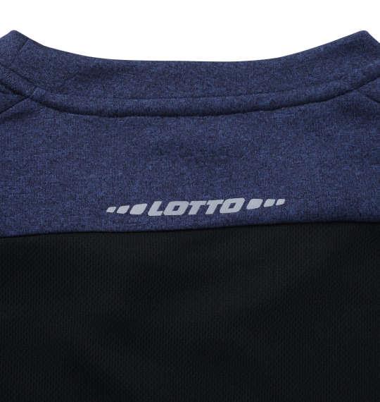 大きいサイズ メンズ LOTTO DRY メッシュ 杢 半袖 Tシャツ ネイビー 1278-1541-2 3L 4L 5L 6L 8L