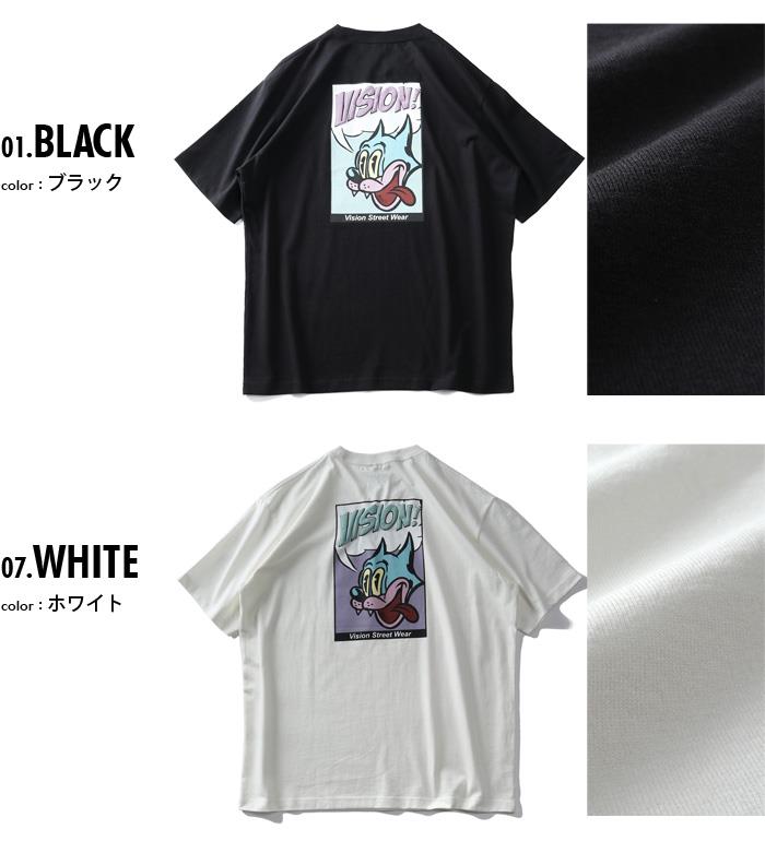 大きいサイズ メンズ VISION STREET WEAR コミックキャラ 発泡プリント 半袖 Tシャツ 1505734