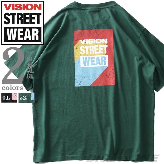 大きいサイズ メンズ VISION STREET WEAR ボックスロゴ プリント 半袖 Tシャツ 1505735