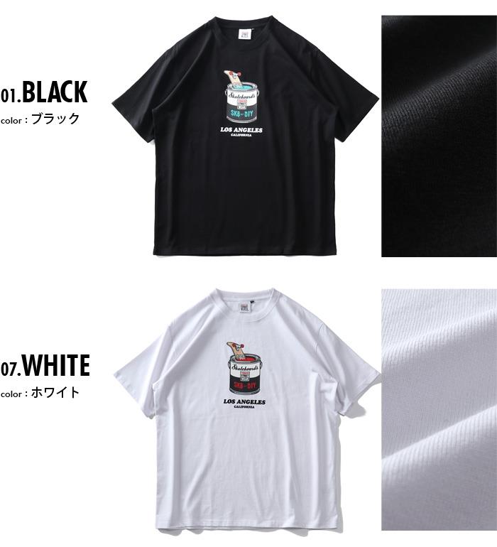 大きいサイズ メンズ VISION STREET WEAR ペンキ缶イラスト フロッキー プリント 半袖 Tシャツ 1505736