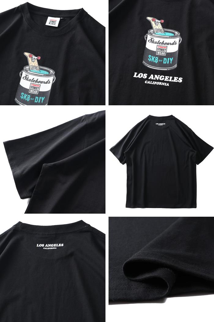 大きいサイズ メンズ VISION STREET WEAR ペンキ缶イラスト フロッキー プリント 半袖 Tシャツ 1505736