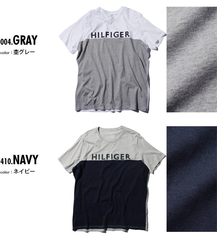 【WEB限定価格】大きいサイズ メンズ TOMMY HILFIGER トミーヒルフィガー ロゴ プリント 半袖 Tシャツ USA直輸入 09t4020