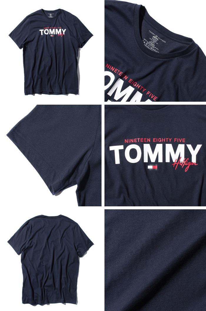 【WEB限定価格】大きいサイズ メンズ TOMMY HILFIGER トミーヒルフィガー ロゴ プリント 半袖 Tシャツ USA直輸入 09t3954