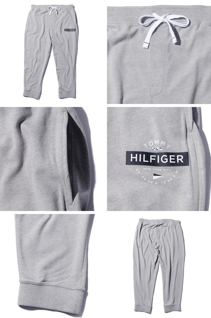 【WEB限定価格】大きいサイズ メンズ TOMMY HILFIGER トミーヒルフィガー スウェット パンツ USA直輸入 09t3997