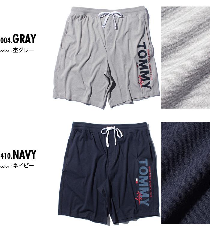 【WEB限定価格】大きいサイズ メンズ TOMMY HILFIGER トミーヒルフィガー ショーツ ショートパンツ ハーフパンツ USA直輸入 09t4004