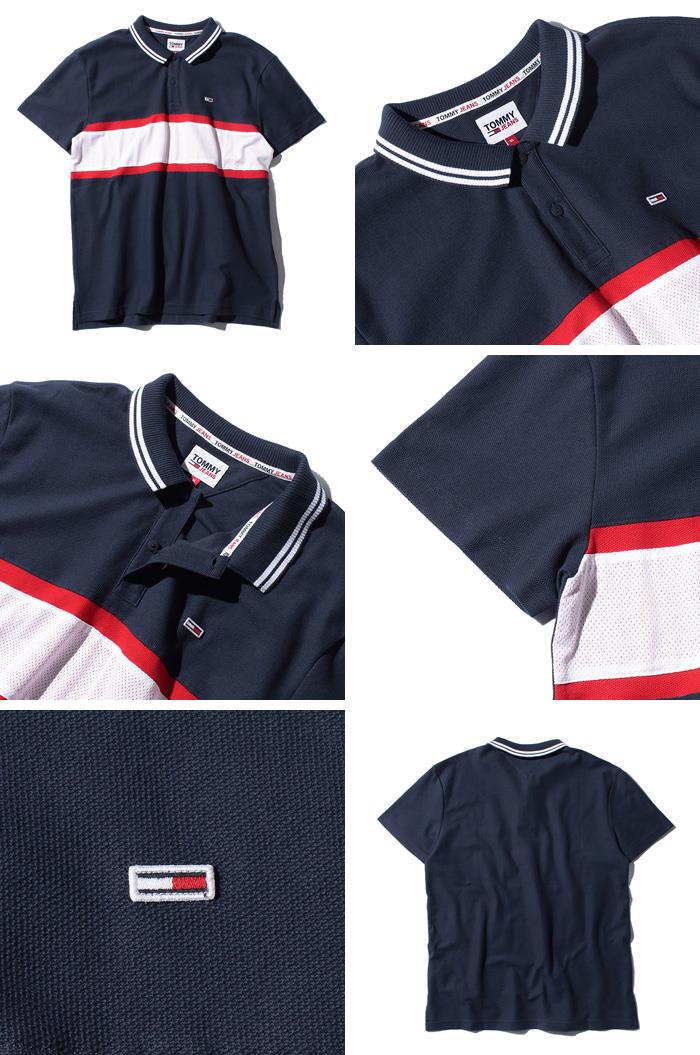 【WEB限定価格】大きいサイズ メンズ TOMMY JEANS トミージーンズ ボーダー柄 鹿の子 半袖 ポロシャツ USA直輸入 dm0dm10325