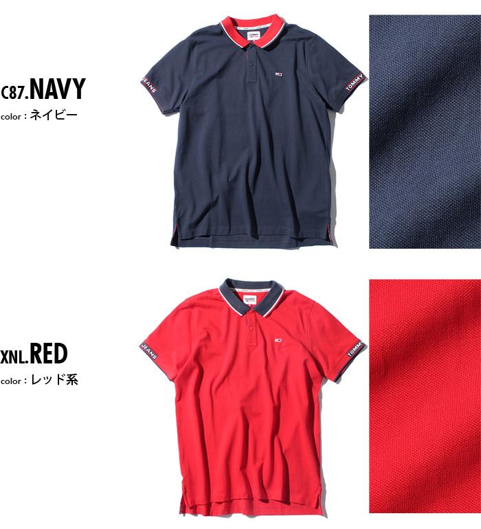 【WEB限定価格】大きいサイズ メンズ TOMMY JEANS トミージーンズ 鹿の子 半袖 ポロシャツ USA直輸入 dm0dm10326