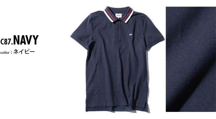 【WEB限定価格】大きいサイズ メンズ TOMMY JEANS トミージーンズ 鹿の子 半袖 ポロシャツ USA直輸入 dm0dm09440