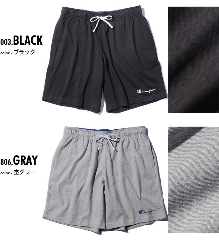 【WEB限定価格】大きいサイズ メンズ Champion チャンピオン ショーツ ショートパンツ ハーフパンツ USA直輸入 85839