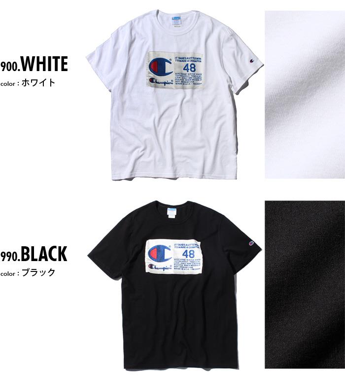 【WEB限定価格】大きいサイズ メンズ Champion チャンピオン 半袖 ロゴ Tシャツ USA直輸入 gt19-586377