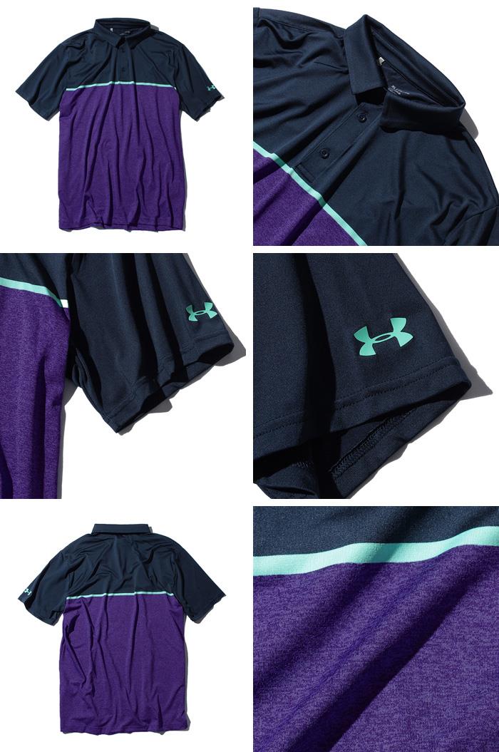 【WEB限定価格】大きいサイズ メンズ UNDER ARMOUR アンダーアーマー ボーダー柄 半袖 ゴルフ ポロシャツ USA直輸入 um0833