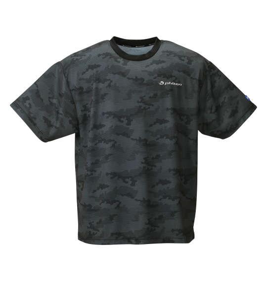 大きいサイズ メンズ Phiten DRY メッシュ 半袖 Tシャツ ブラック 1278-1560-2 3L 4L 5L 6L 8L