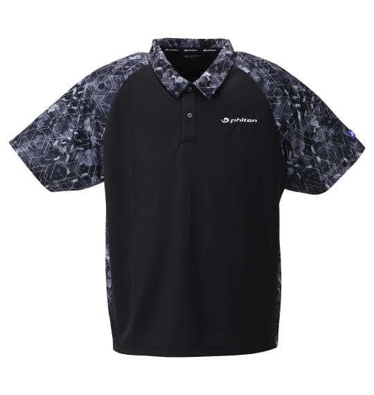 大きいサイズ メンズ Phiten DRY メッシュ 半袖 ポロシャツ ブラック 1278-1561-2 3L 4L 5L 6L 8L