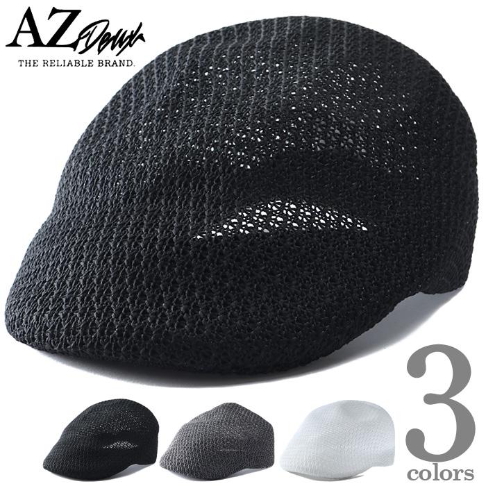 【WEB限定価格】大きいサイズ メンズ AZ DEUX サーモ ハンチング 帽子 azh-210301