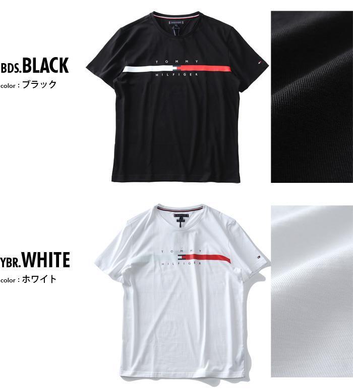 大きいサイズ メンズ TOMMY HILFIGER トミーヒルフィガー ロゴ プリント 半袖 Tシャツ GLOBAL STRIPE CHEST TEE USA直輸入 mw0mw16572