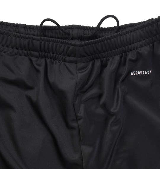 ☆新品 adidas アディダス マルチスポーツ adidas