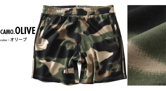 大きいサイズ メンズ ADIDAS アディダス ショーツ ショートパンツ ハーフパンツ CAMO AOP SHORT USA直輸入 gn1887