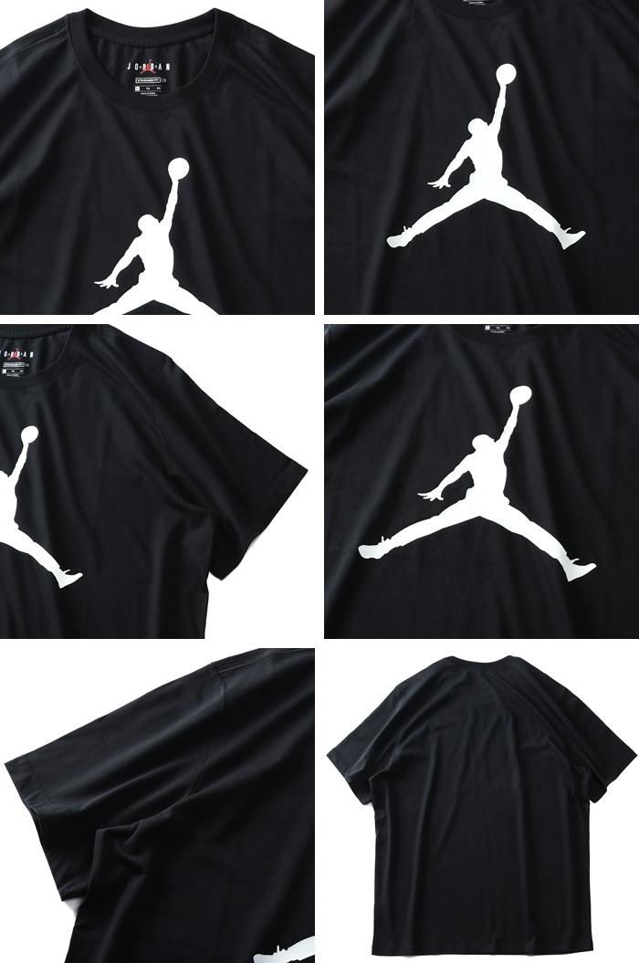 大きいサイズ メンズ NIKE ナイキ プリント 半袖 Tシャツ Jordan ジョーダン ジャンプマン USA直輸入 cj0921