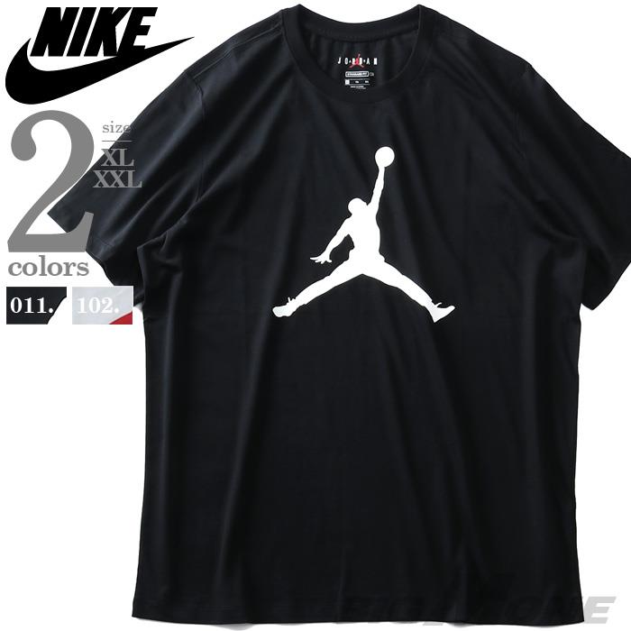 【新品未使用】NIKE JORDAN ナイキ ジョーダン Tシャツ 2XL