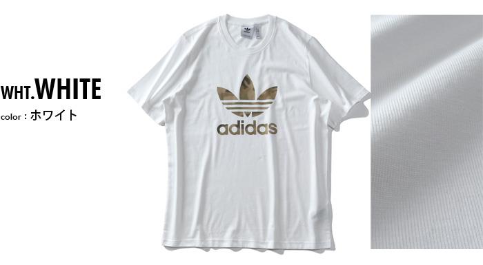 大きいサイズ メンズ ADIDAS アディダス プリント 半袖 Tシャツ CAMO INFILL TEE USA直輸入 gn1855