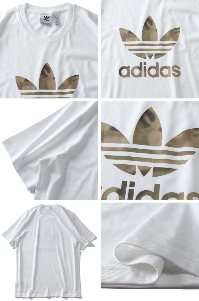 大きいサイズ メンズ ADIDAS アディダス プリント 半袖 Tシャツ CAMO INFILL TEE USA直輸入 gn1855