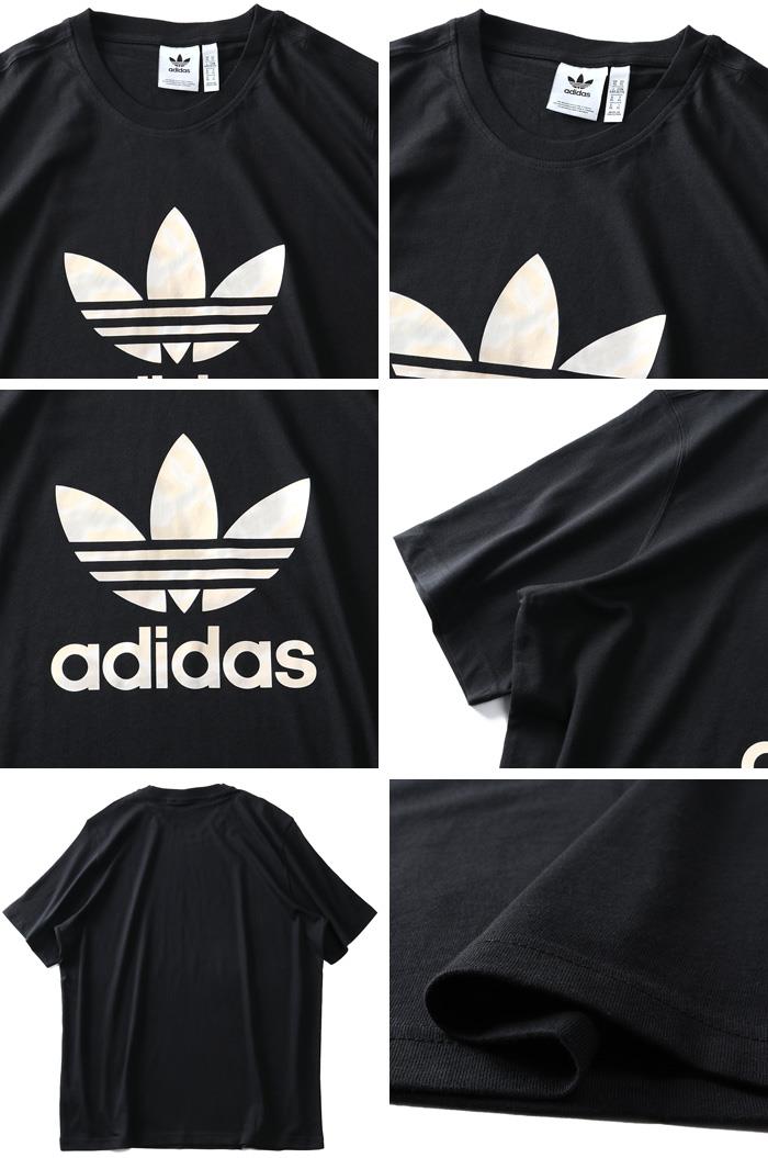 大きいサイズ メンズ ADIDAS アディダス プリント 半袖 Tシャツ CAMO INFILL TEE USA直輸入 gn1856