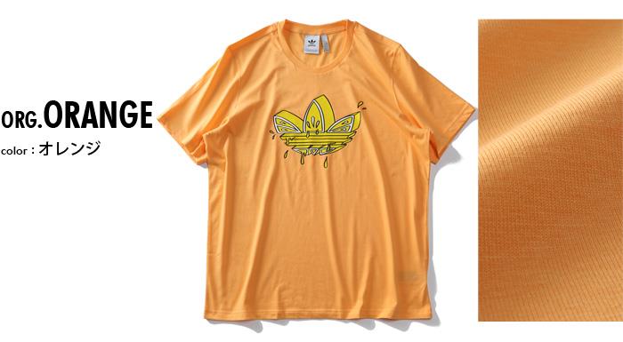 大きいサイズ メンズ ADIDAS アディダス プリント 半袖 Tシャツ LEMON TEE USA直輸入 gn3129