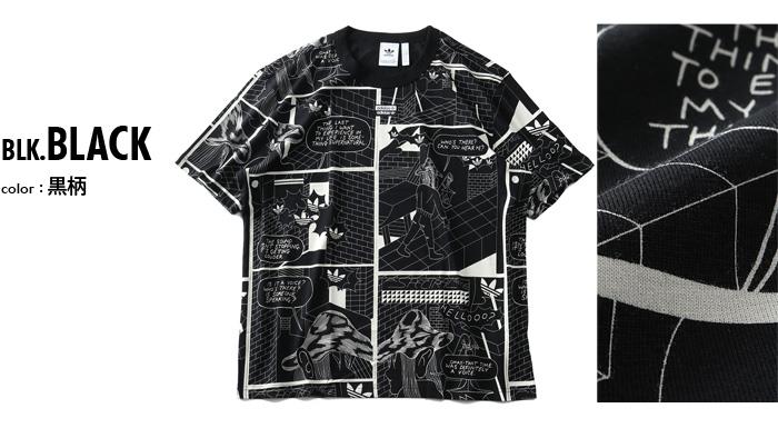 大きいサイズ メンズ ADIDAS アディダス プリント 半袖 Tシャツ GRAPHIC TEE USA直輸入 gn3346