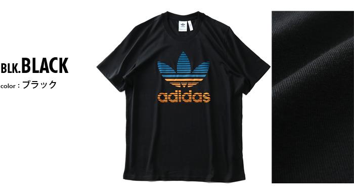 大きいサイズ メンズ ADIDAS アディダス トレフォイルロゴ 半袖 Tシャツ TREFOIL OMBRE TEE USA直輸入 gp0166