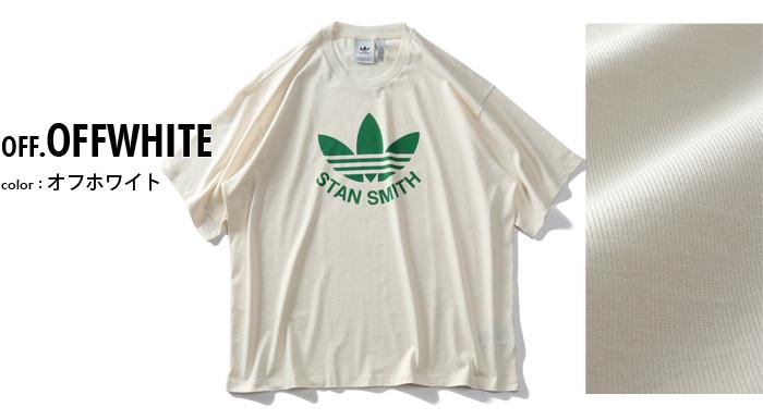 大きいサイズ メンズ ADIDAS アディダス スタンスミス トレフォイルロゴ 半袖 Tシャツ TREFOIL STAN SMITH TEE USA直輸入 gq8874