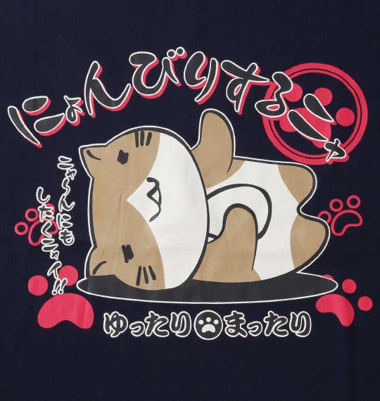 大きいサイズ メンズ NECOBUCHI-SAN DRY ハニカム メッシュ 半袖 Tシャツ ネイビー 1258-1275-1 3L 4L 5L 6L