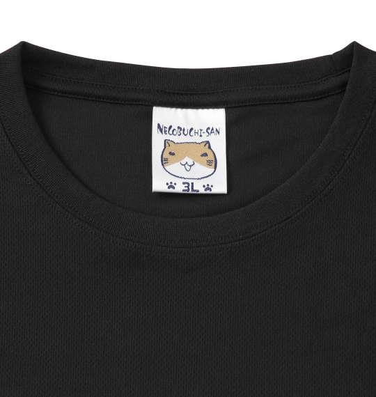 大きいサイズ メンズ NECOBUCHI-SAN DRY ハニカム メッシュ 半袖 Tシャツ ブラック 1258-1276-2 3L 4L 5L 6L