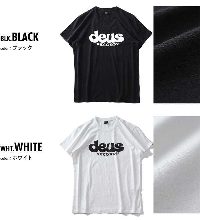 【stbr】大きいサイズ メンズ DEUS EX MACHINA デウス エクス マキナ プリント 半袖 Tシャツ SMILE TEE USA直輸入  dmw41808w